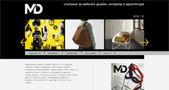 Desktop Screenshot of md-magazine.info
